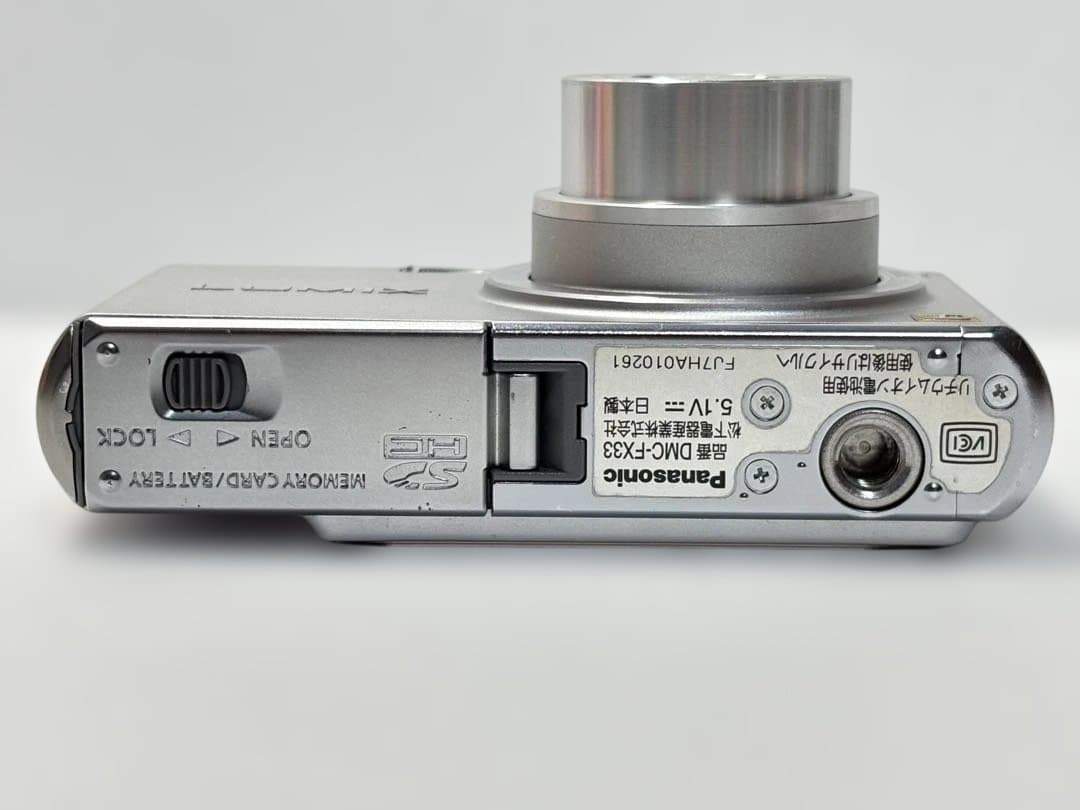 Panasonic LUMIX DMC-FX33 コンパクトカメラ コンデジ