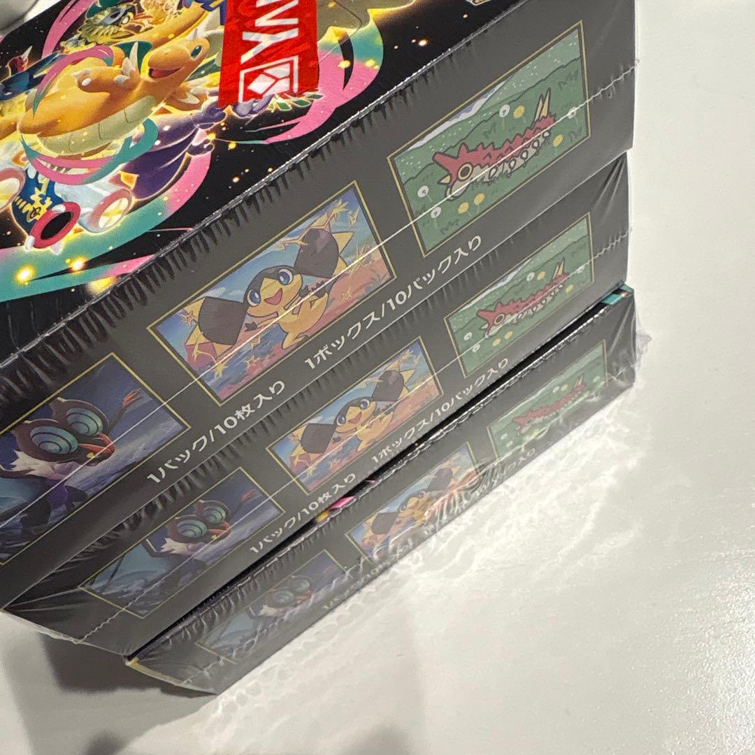 ポケモンカード　メガドリームex シュリンクあり　3BOX