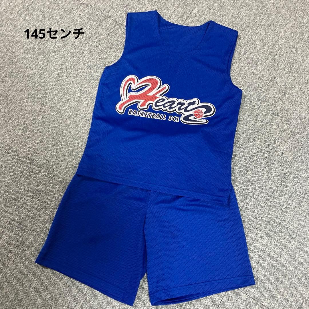 ハーツ Hearts バスケットボール ユニフォーム サイズ145