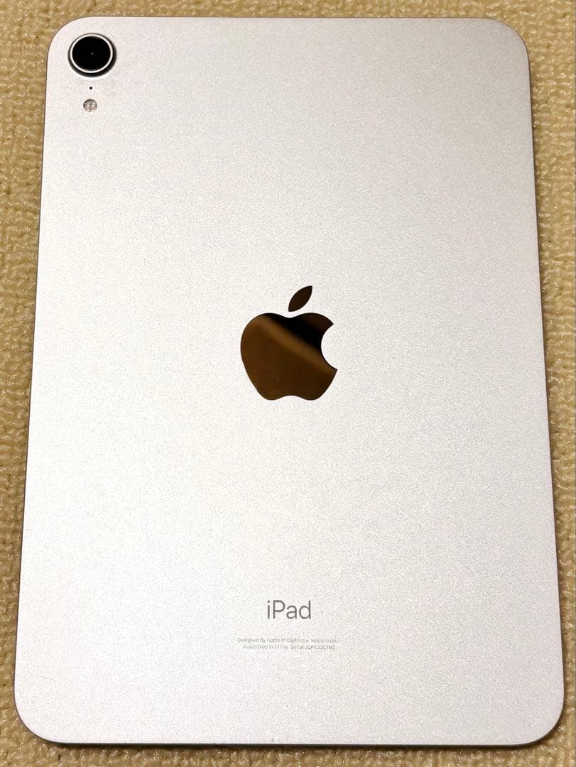 Apple iPad mini 第6世代 WiFi 64GB スターライト