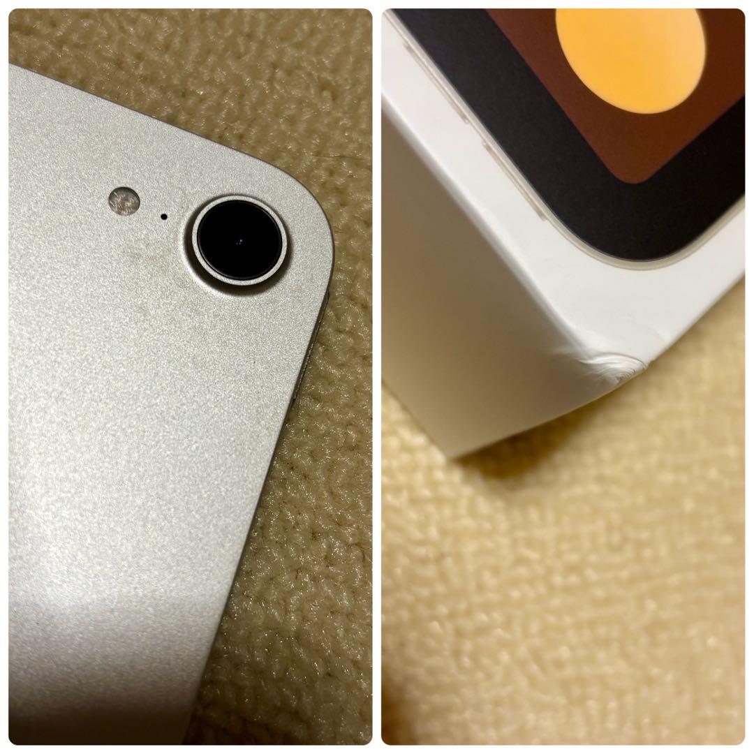 Apple iPad mini 第6世代 WiFi 64GB スターライト