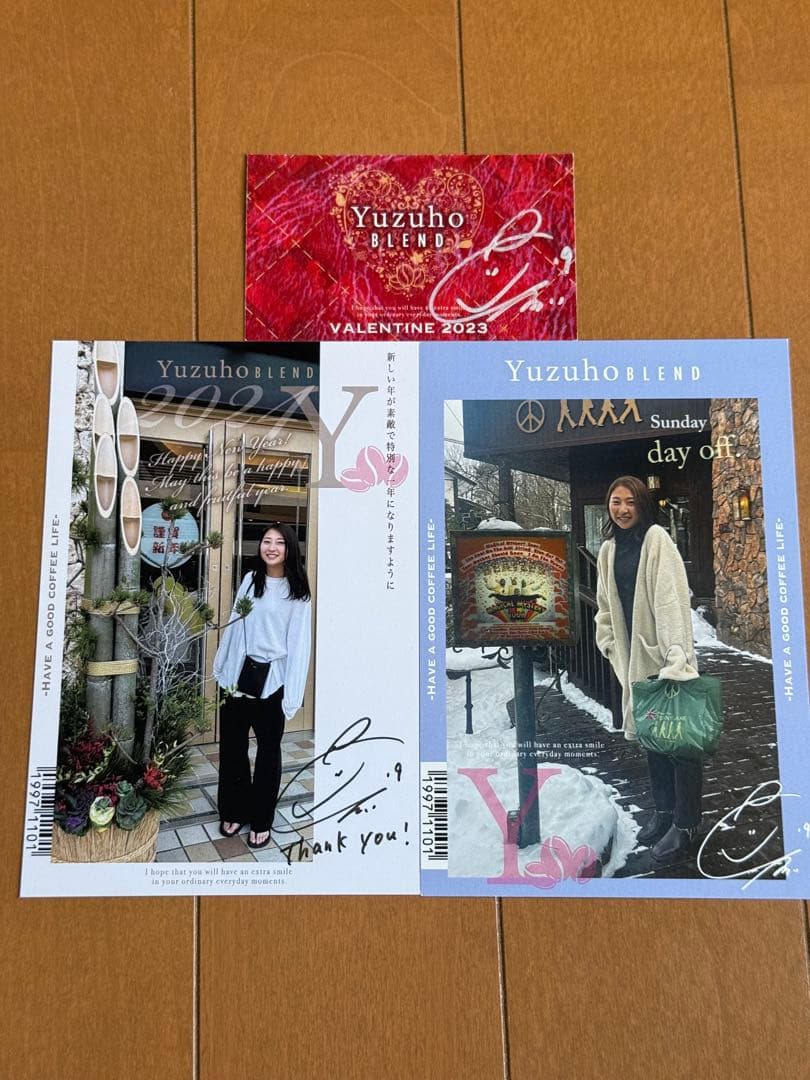 塩越柚歩選手 ポストカード サイン入り