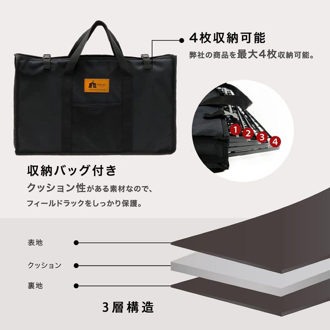 HIBARI フィールドラック キャンピングラック 3個+アルミ天板2個セット