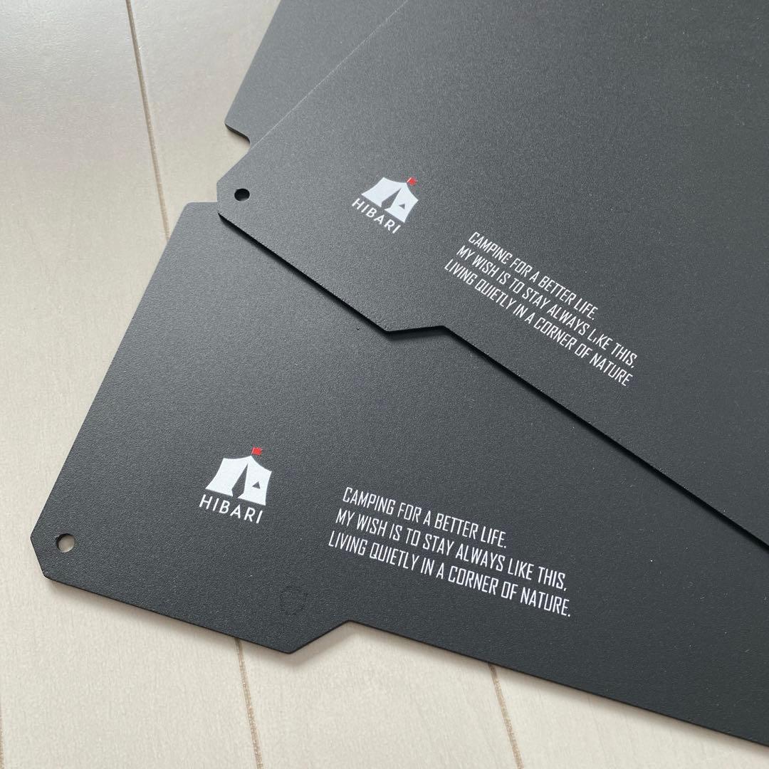 HIBARI フィールドラック キャンピングラック 3個+アルミ天板2個セット