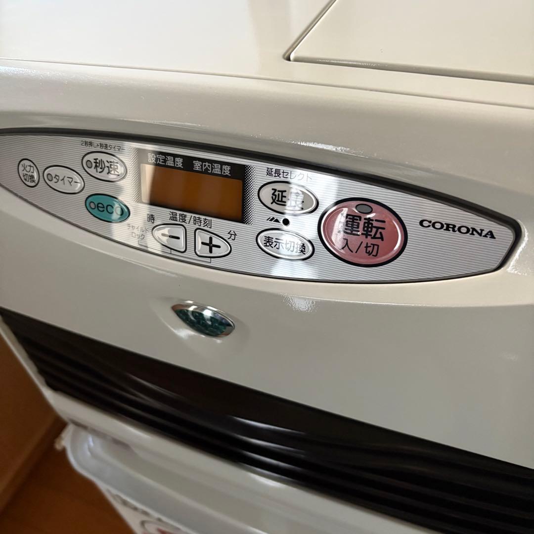 コロナ　石油ファンヒーター　KCF-G5715BY 本日限定値下げ価格