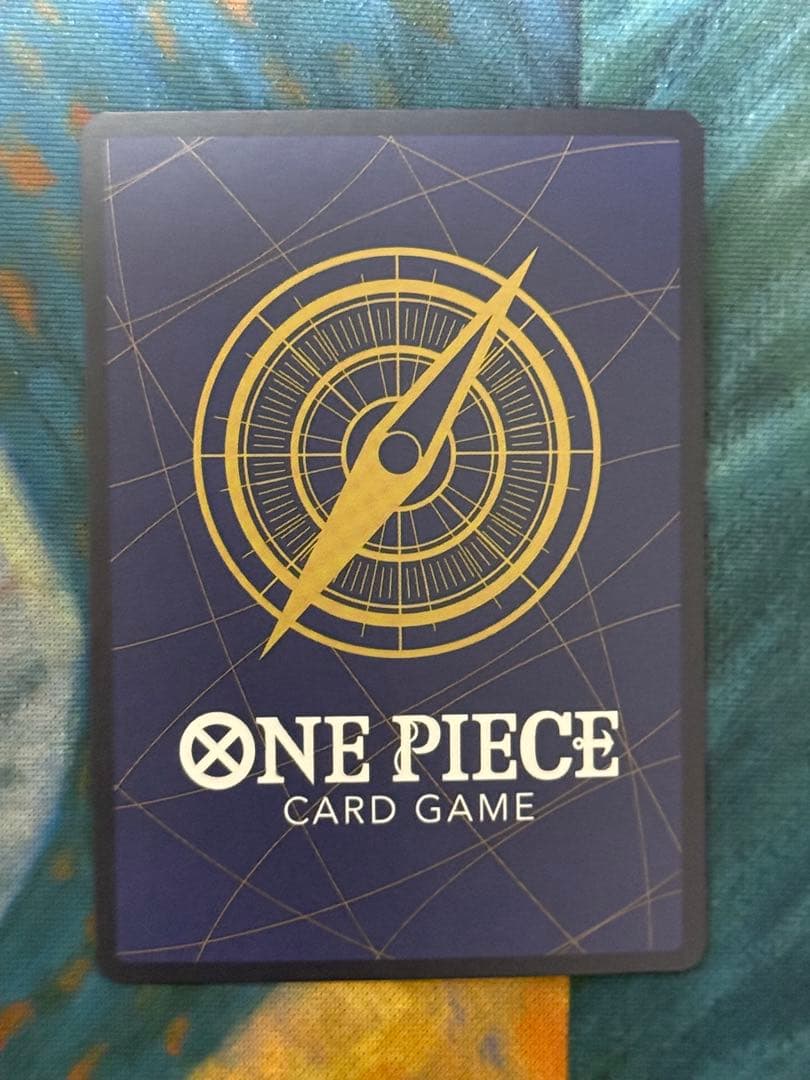 ワンピースカード　ルフィ　SP シークレットSEC EB02-061