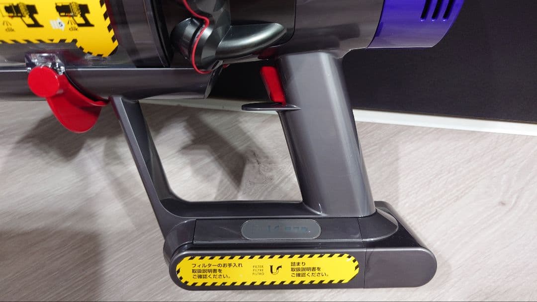 ⑤ダイソン dyson V10 SV12 本体のみ エコモード55分