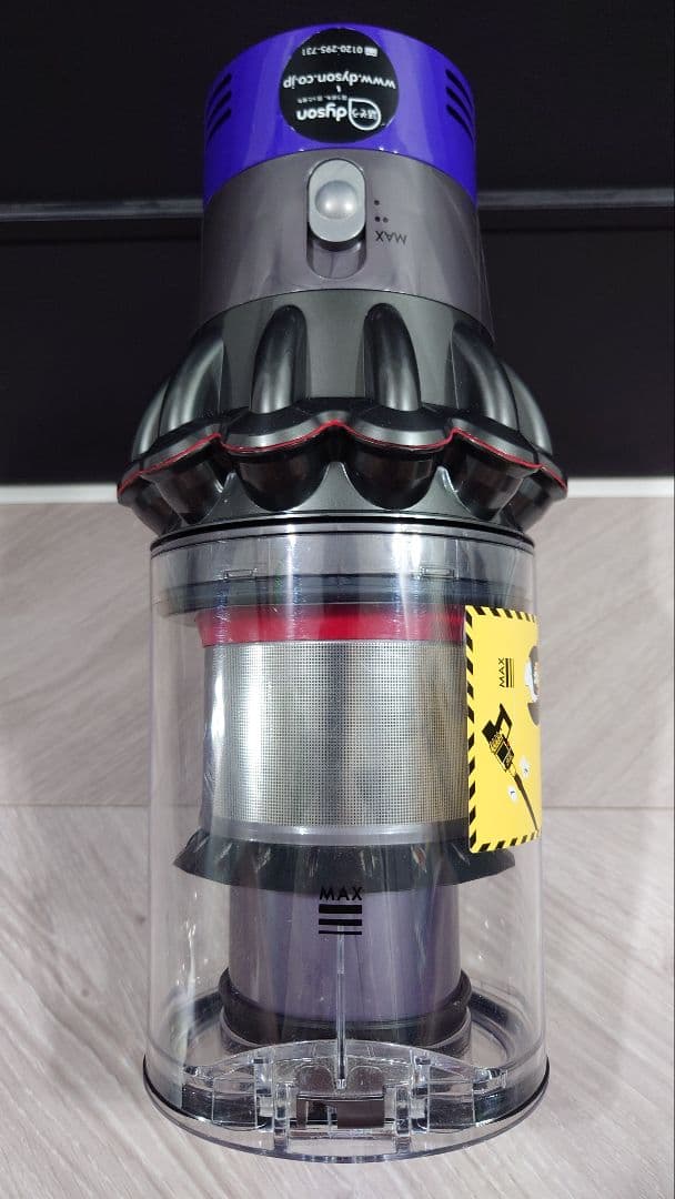 ⑤ダイソン dyson V10 SV12 本体のみ エコモード55分