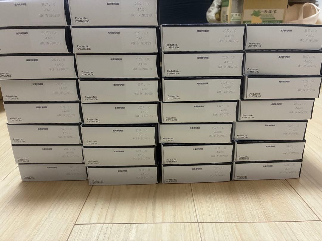 EPSON IB07シリーズ 30セット