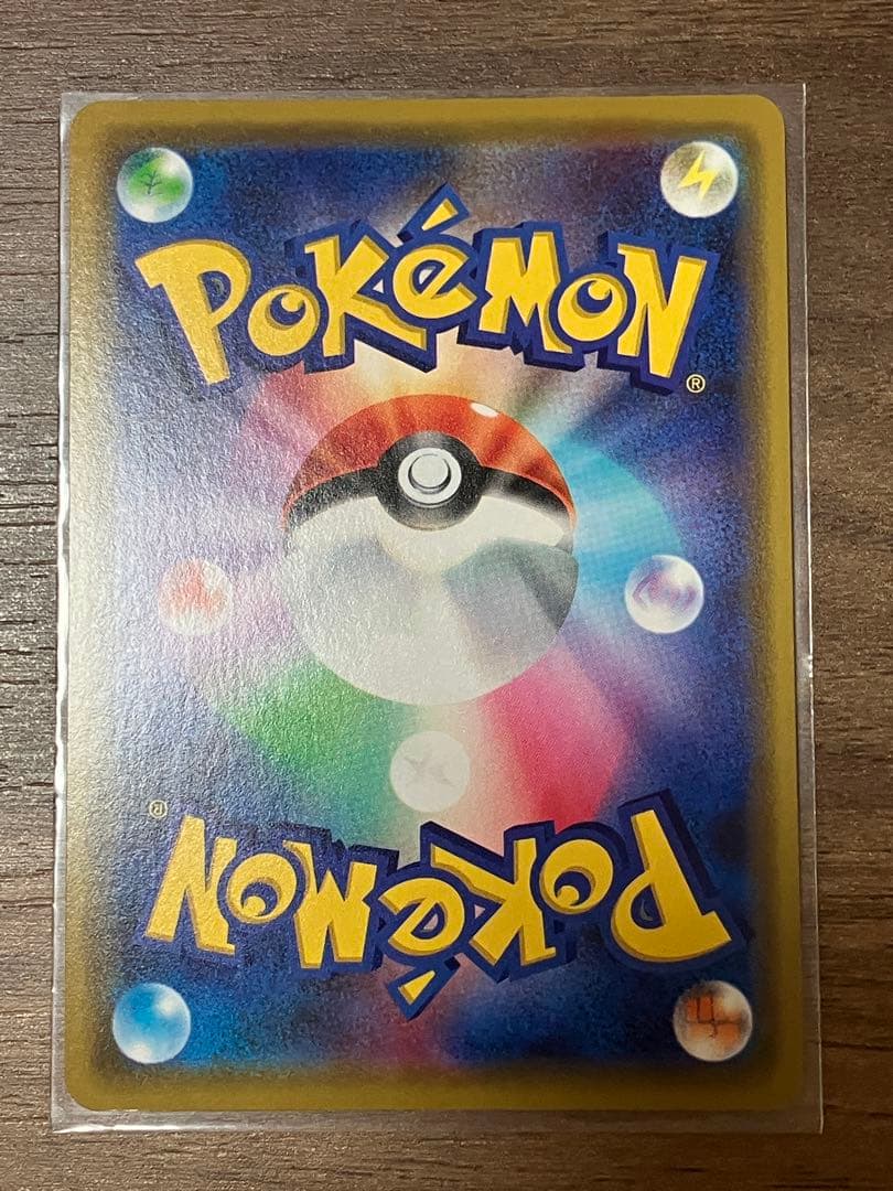 ②漫才ごっこピカチュウ　ポケモンセンターオーサカDX オープン記念