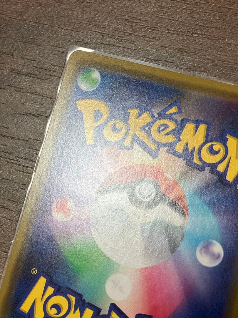 ②漫才ごっこピカチュウ　ポケモンセンターオーサカDX オープン記念