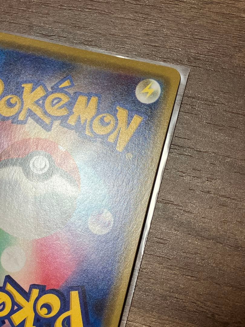 ②漫才ごっこピカチュウ　ポケモンセンターオーサカDX オープン記念