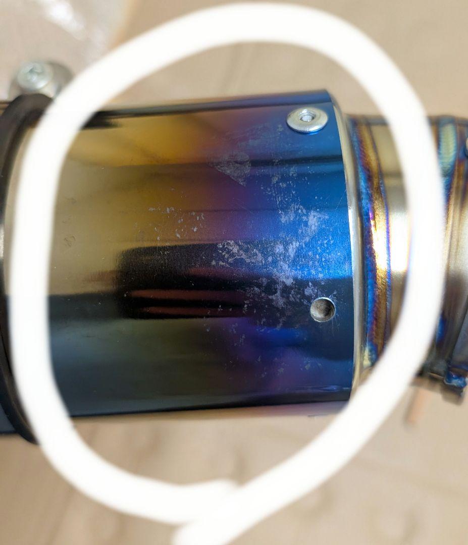 NITRO RACING グレネードチタンサイレンサー V-Ⅱ 300mm