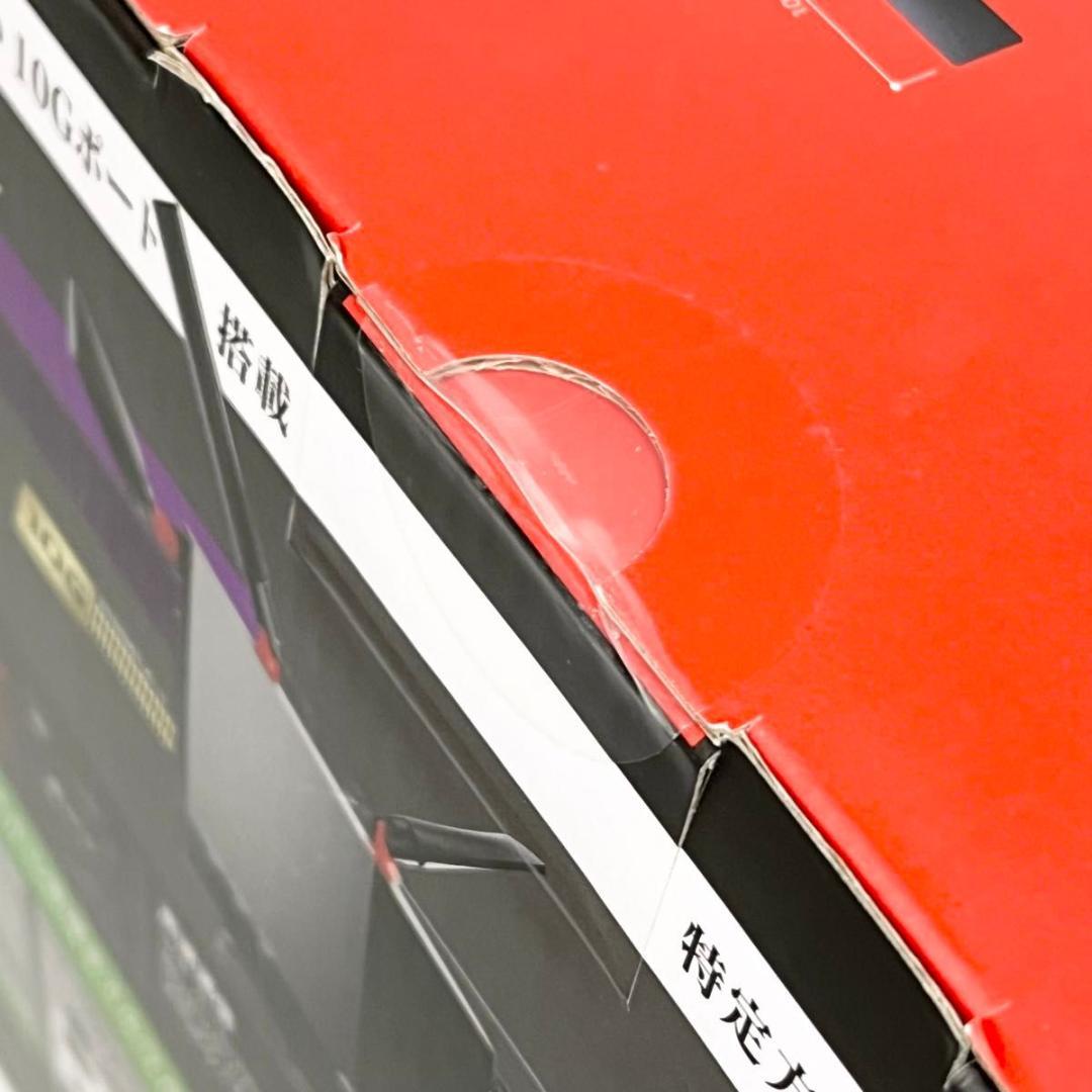 未開封 BUFFALO WXR-5700AX7P 無線ルータ