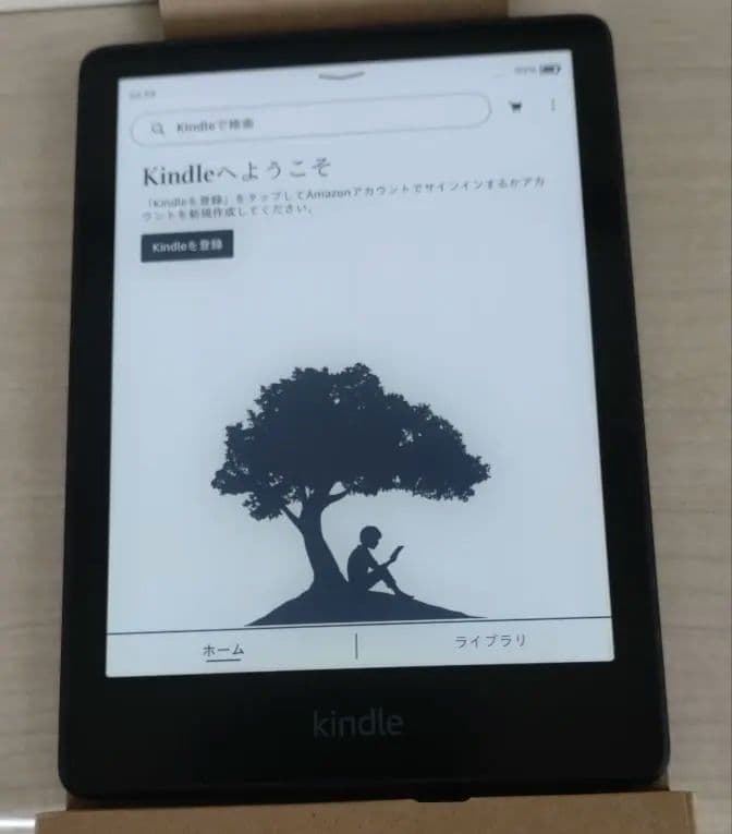 Kindle Paperwhite 32G（第11世代）