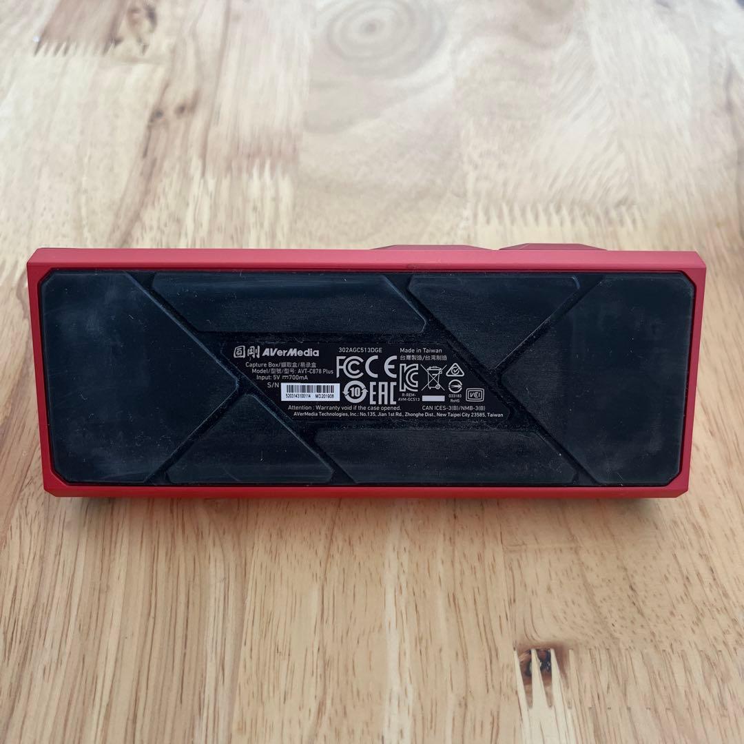 ビデオキャプチャー・キャプチャーボード AVerMedia AVT-C878 Plus