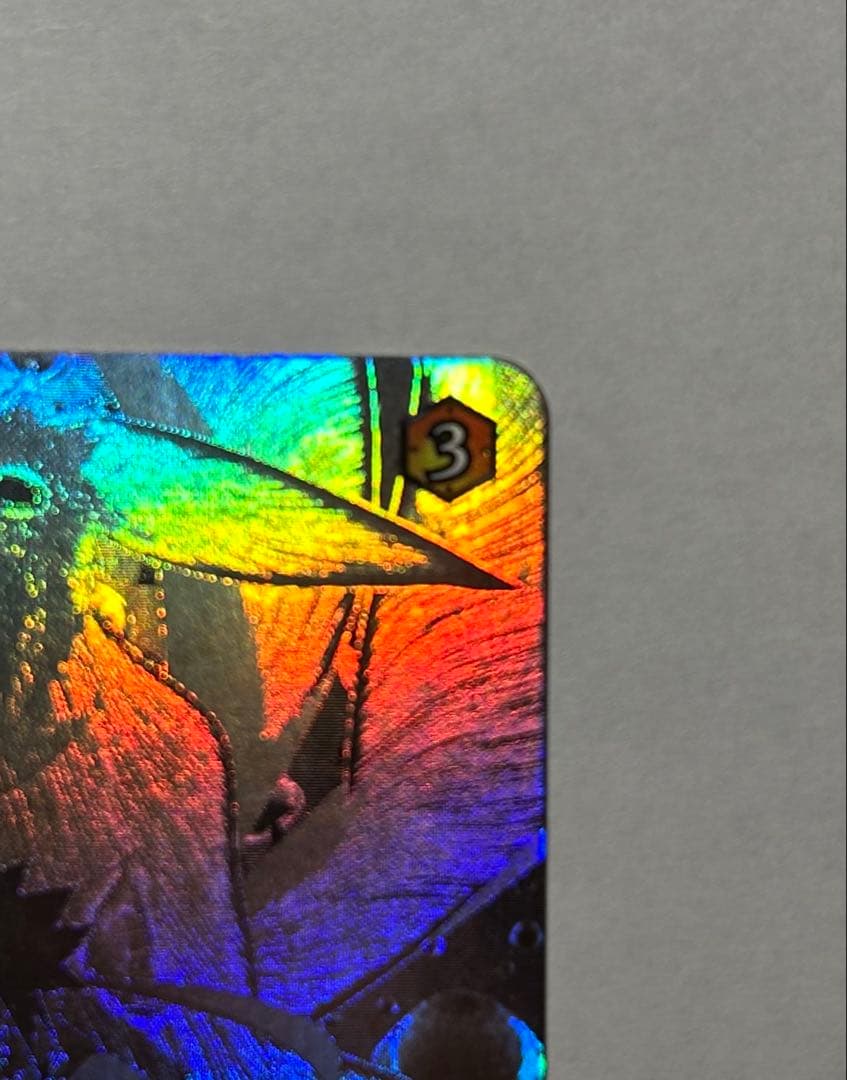 【美品】ナルト ナルティメットフォーメーション うずまきナルト ホロ