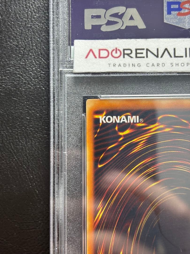 【PSA10】暗黒騎士ガイア 初期 ノーマル スタジオダイス版