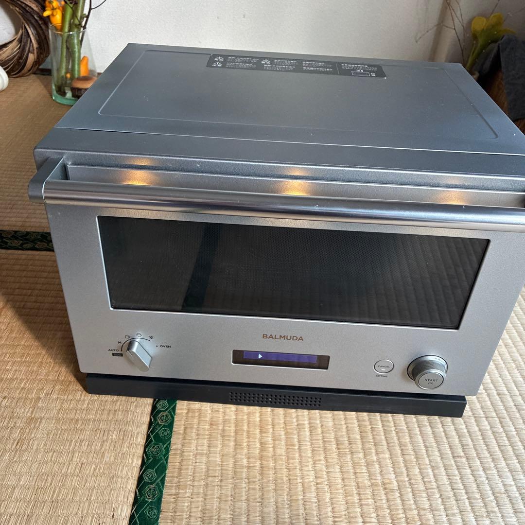 BALMUDA The Rangeステンレス１８l