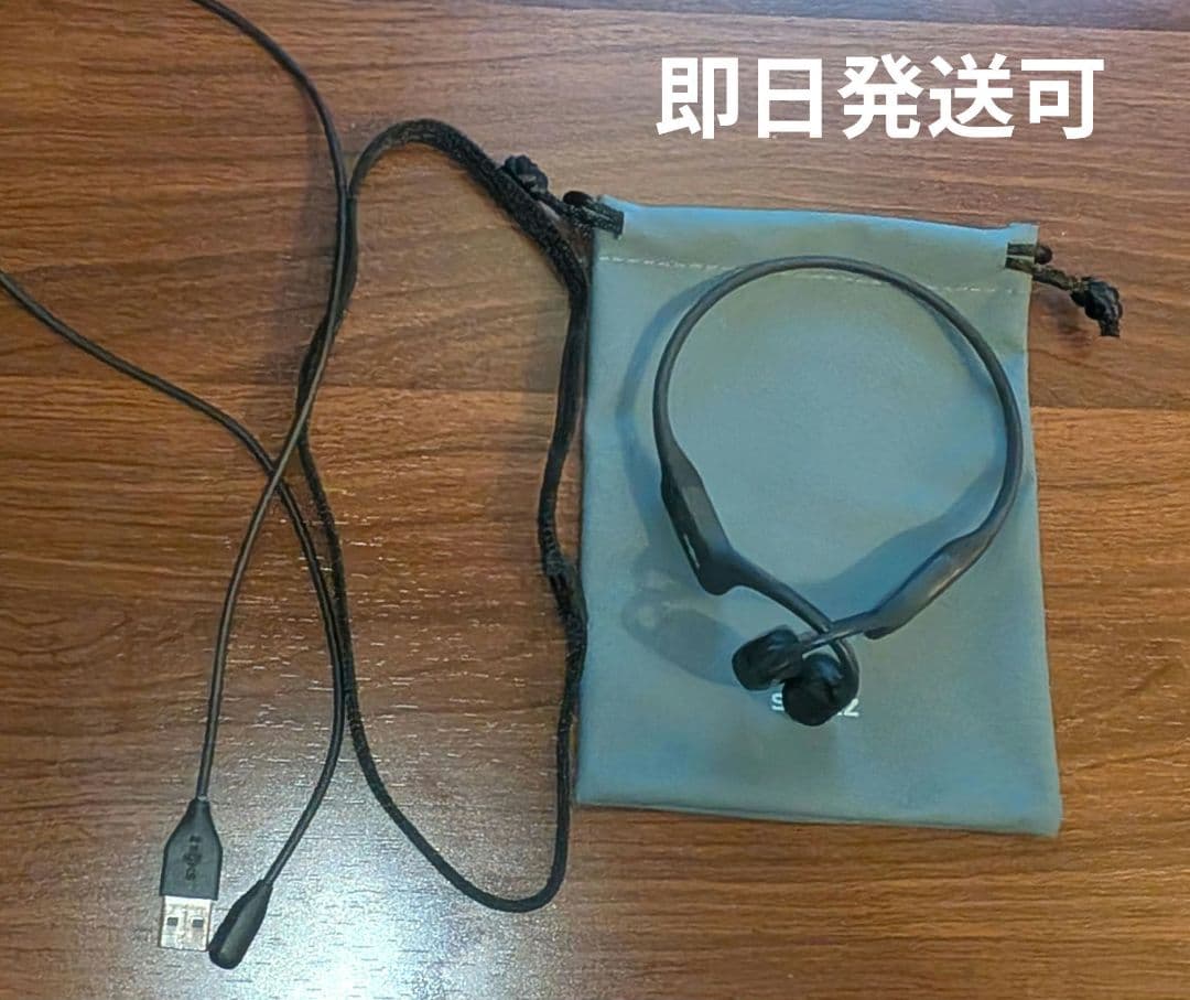 【中古美品】SHOKZ OPENRUNオープンラン S803 ブラック