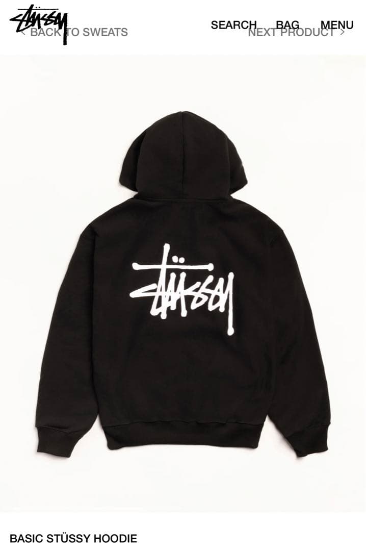 STUSSY BASIC STÜSSY HOODIE