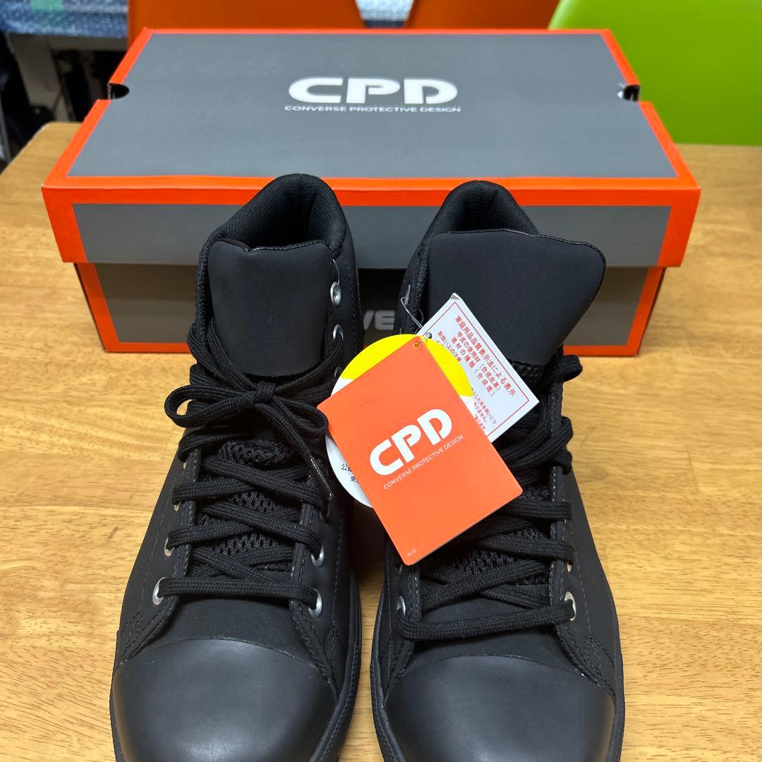 CONVERSE CPD ブラックハイカット安全靴27cm