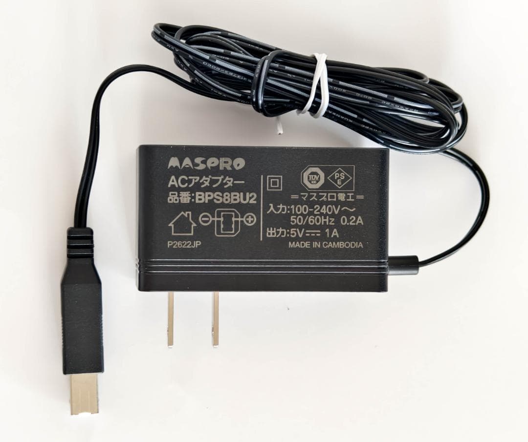 マスプロ 屋内用テレビブースター UBCTRW30-P