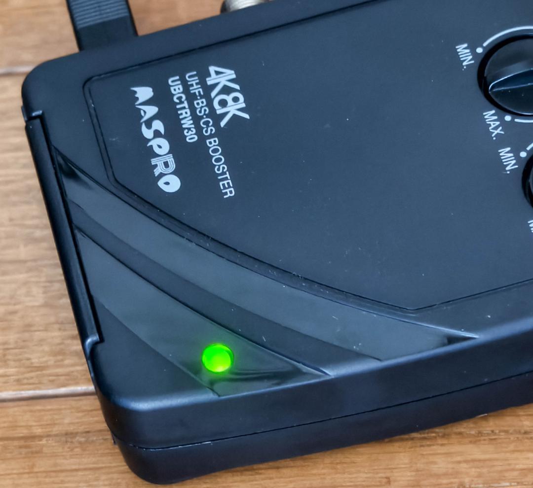 マスプロ 屋内用テレビブースター UBCTRW30-P