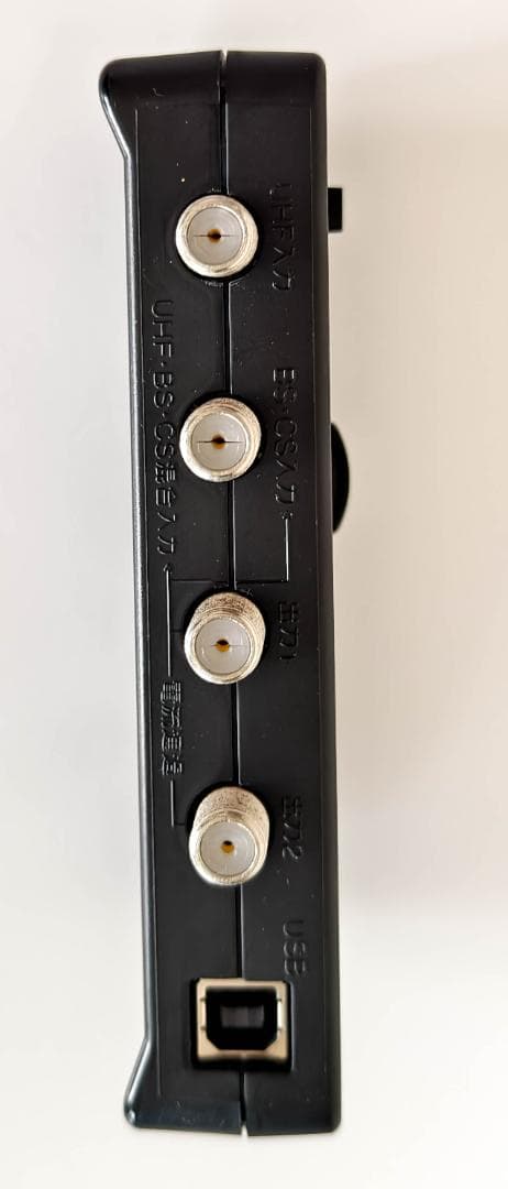 マスプロ 屋内用テレビブースター UBCTRW30-P