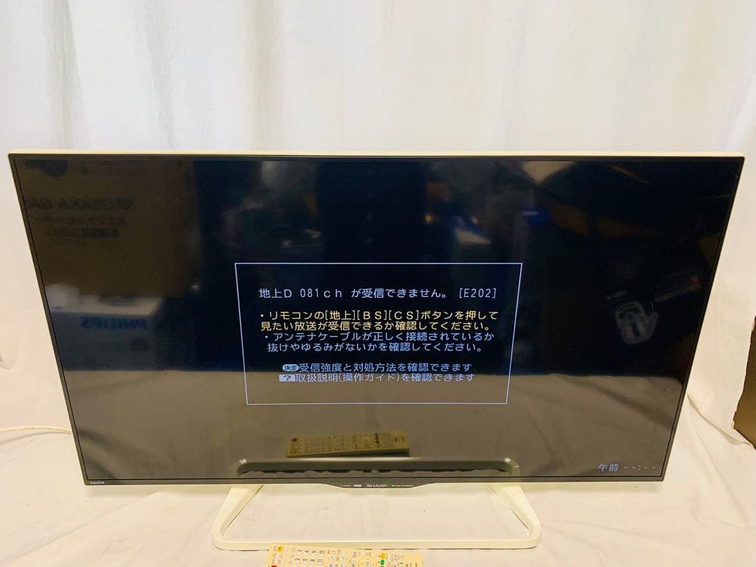 SHARP AQUOS LC-40W35 液晶テレビ 40インチ
