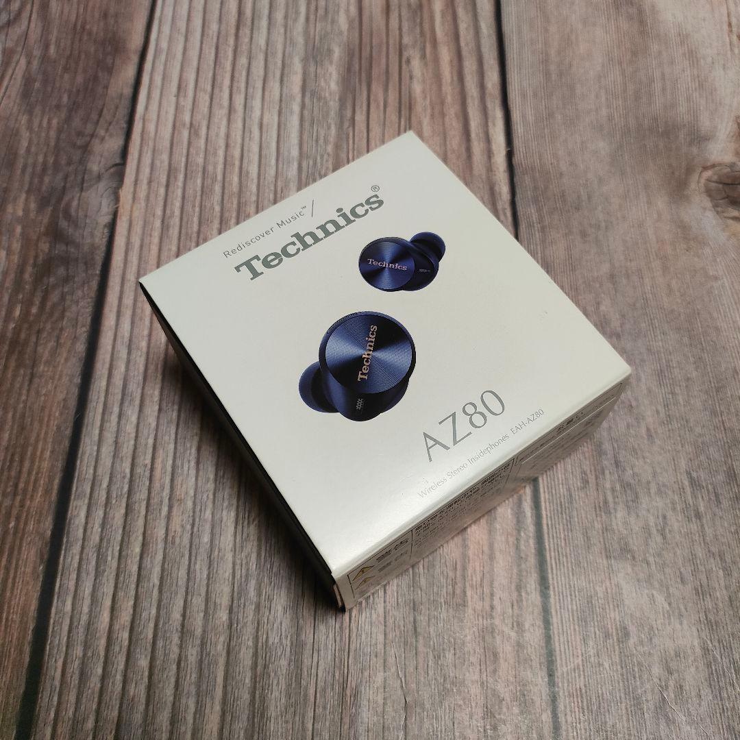 リリ　Technics EAH-AZ80 ワイヤレスイヤホン 超美品