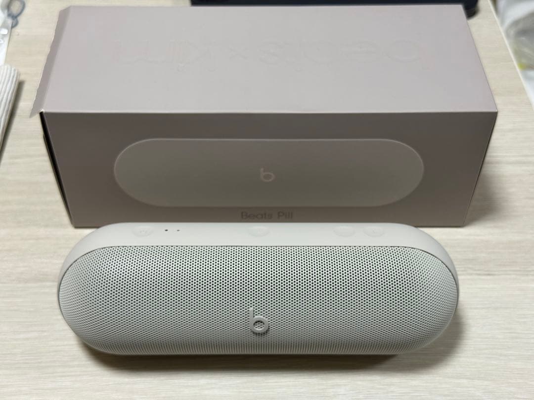 Beats Pill – Kimスペシャルエディション - ライトグレイ