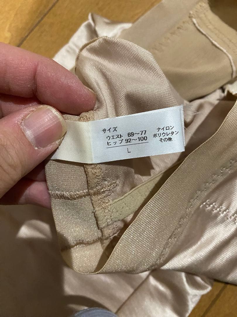 ブライダルインナー コルセットセット ベージュ