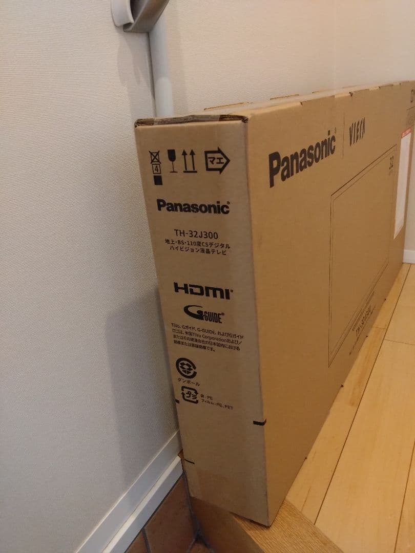 Panasonic パナソニック 32V型 VIERA TH-32J300