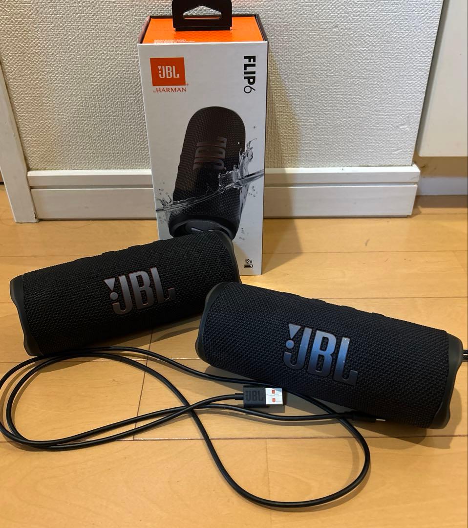 JBL FLIP6 2個セット