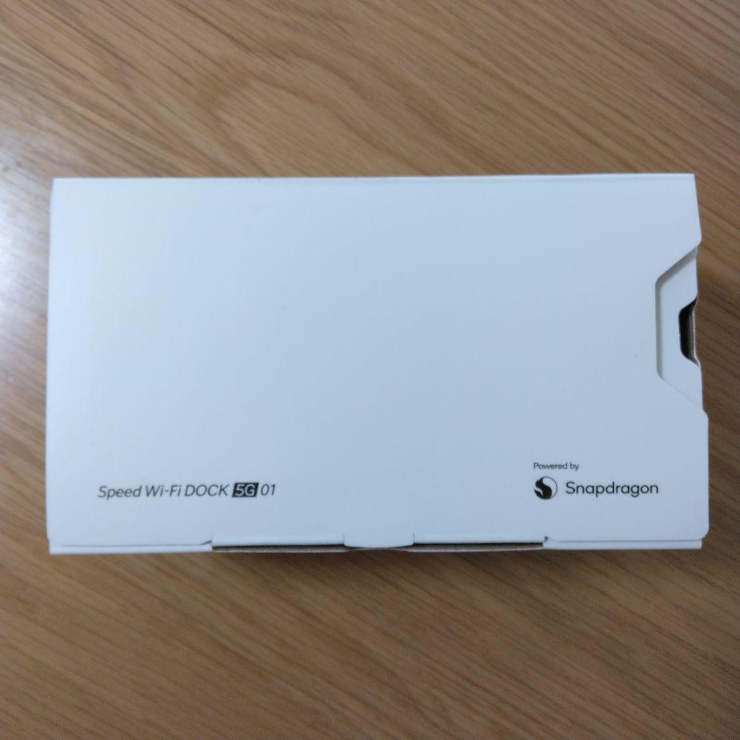 新品未使用 UQ WiMAX Speed Wi-Fi DOCK 5G 01