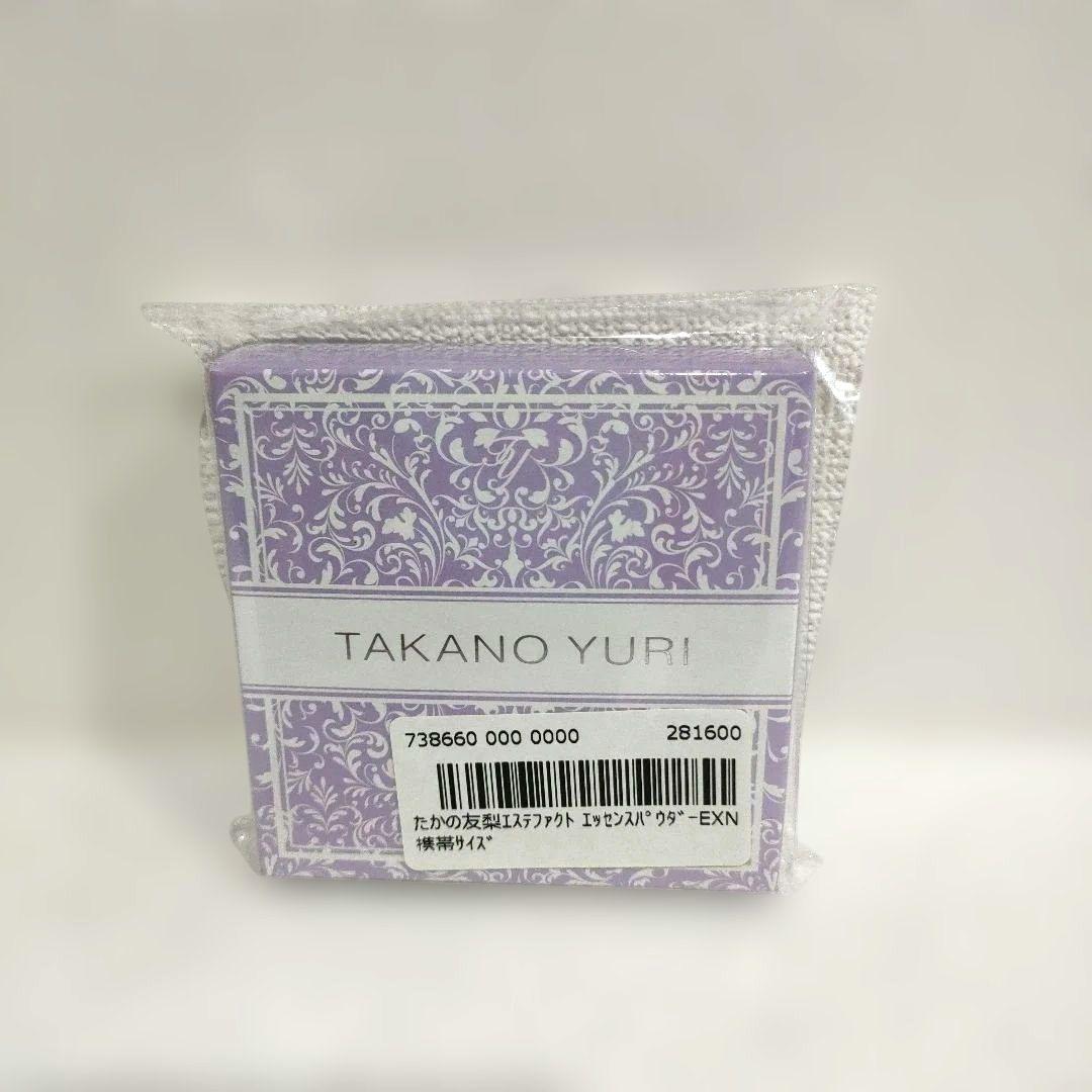 【らら♡です】　エステファクト エッセンスパウダーEX N 10ｇ×3個