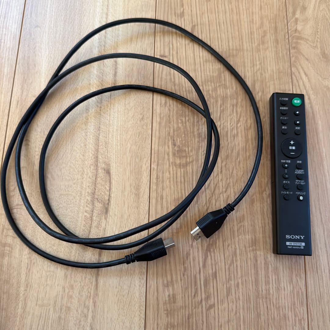 SONY HT-CT380 2.1chサウンドバー