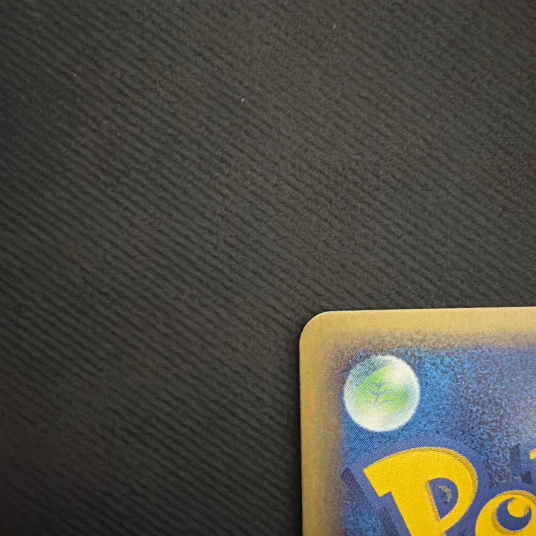 ポケモンカード　ブラッキー