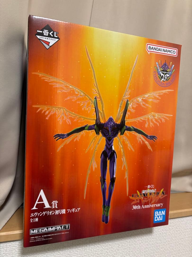 一番くじ　エヴァンゲリオン　A賞　エヴァンゲリオン初号機　フィギュア