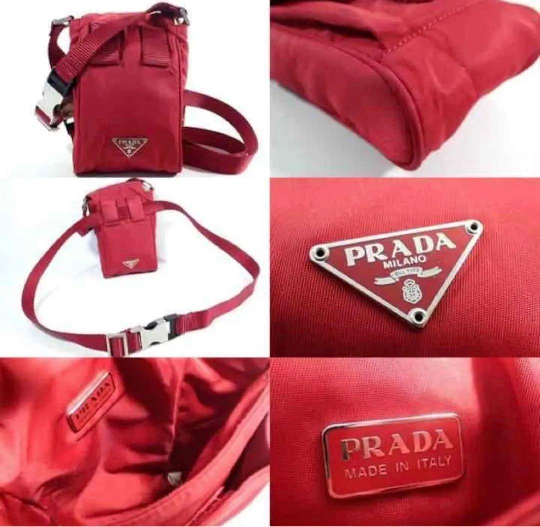 プラダ ナイロン 2way ポーチ ハンドバッグ