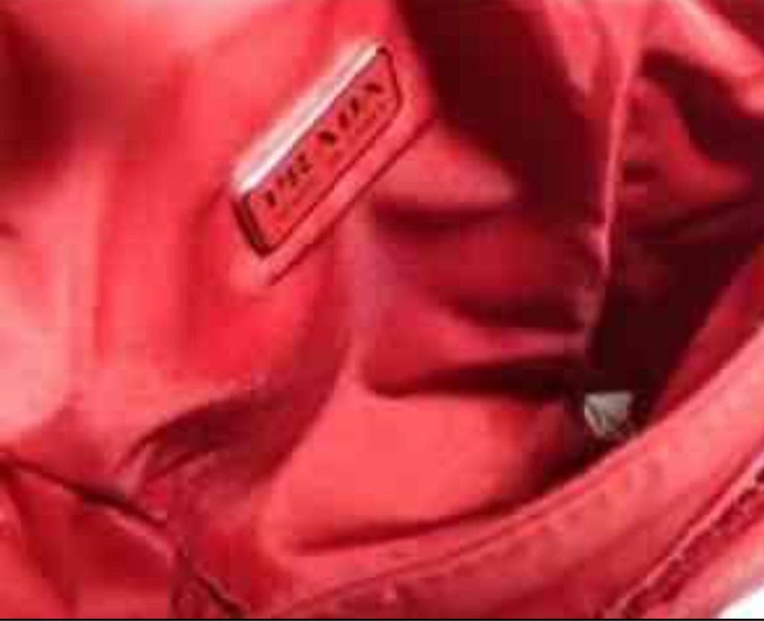 プラダ ナイロン 2way ポーチ ハンドバッグ