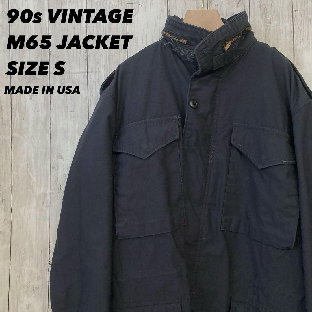 90sヴィンテージ USA製古着ALPHA M65 ミリタリージャケット　黒