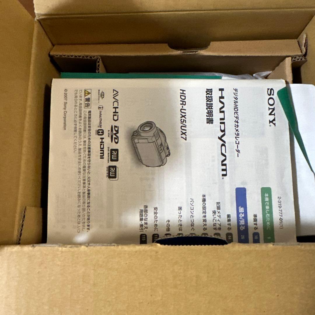 に*♡様 SONY HDR-UX7 ハンディカム 本体