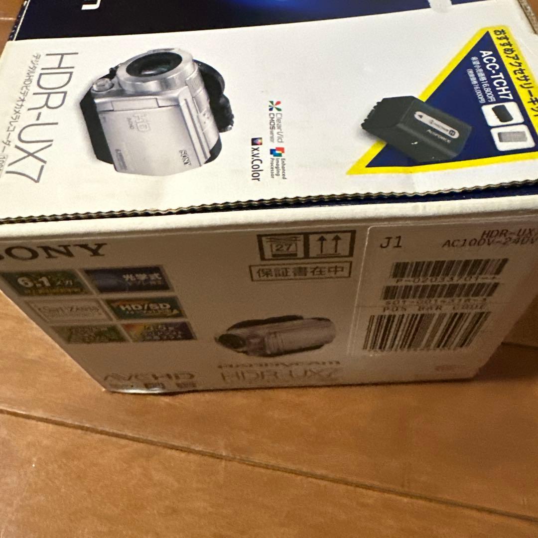 に*♡様 SONY HDR-UX7 ハンディカム 本体