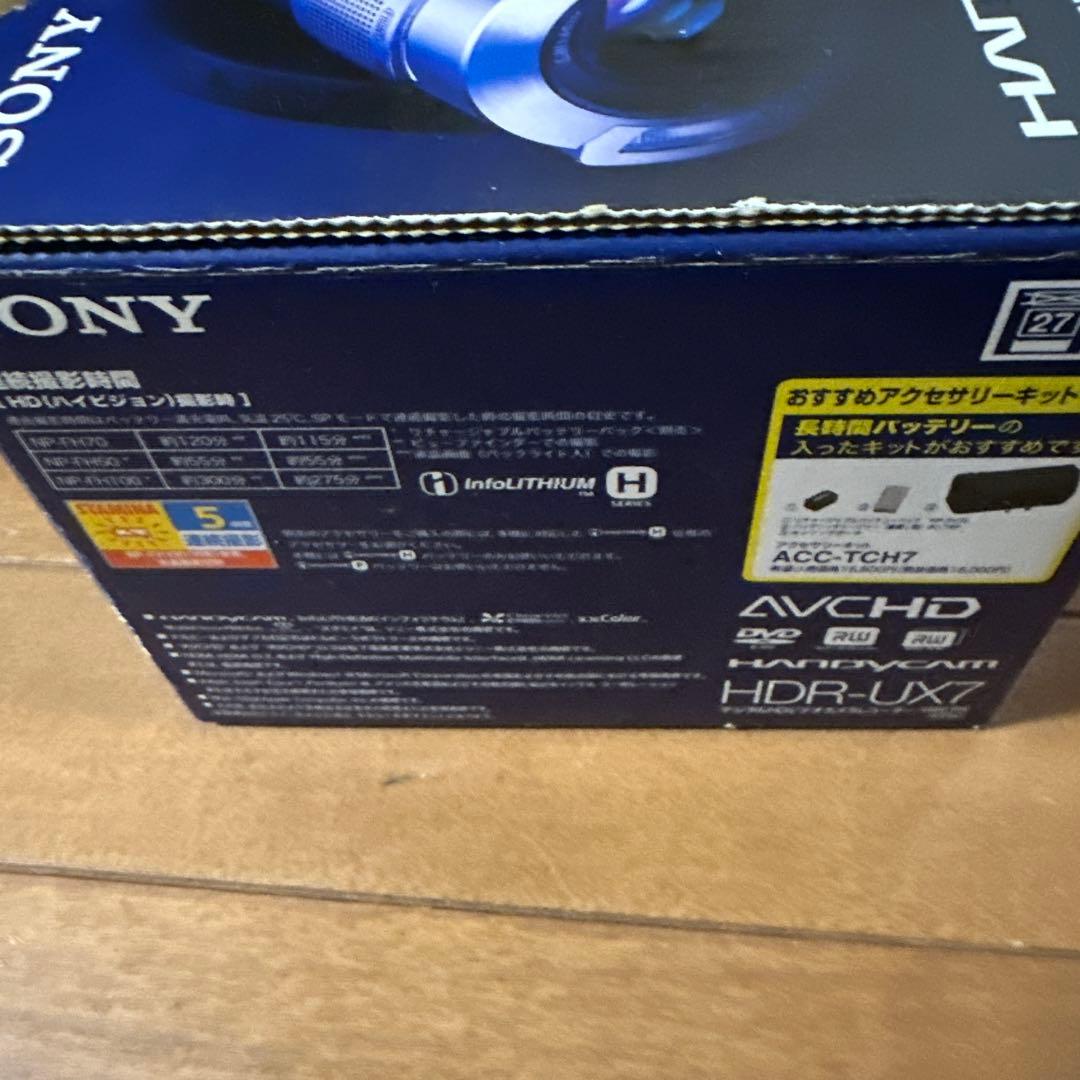 に*♡様 SONY HDR-UX7 ハンディカム 本体