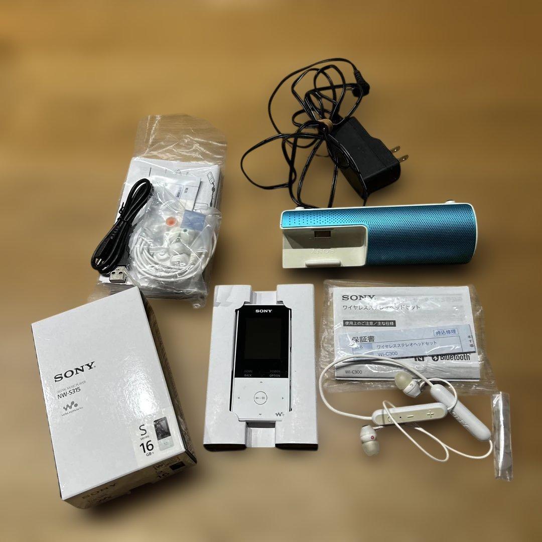 ソニーウォークマンNW-S315 16GB ワイヤレスステレオヘッドセット付