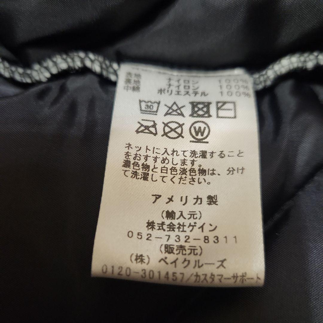 SNAP'N'WEAR USA製 ブラックキルティングベスト サイズM