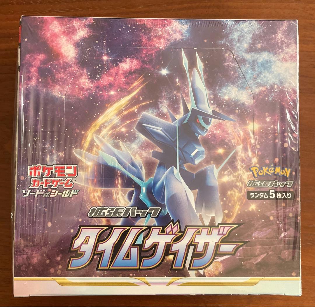 ポケカ　タイムゲイザー　シュリンク付き　1BOX 箱のミシン目に若干破れ有り