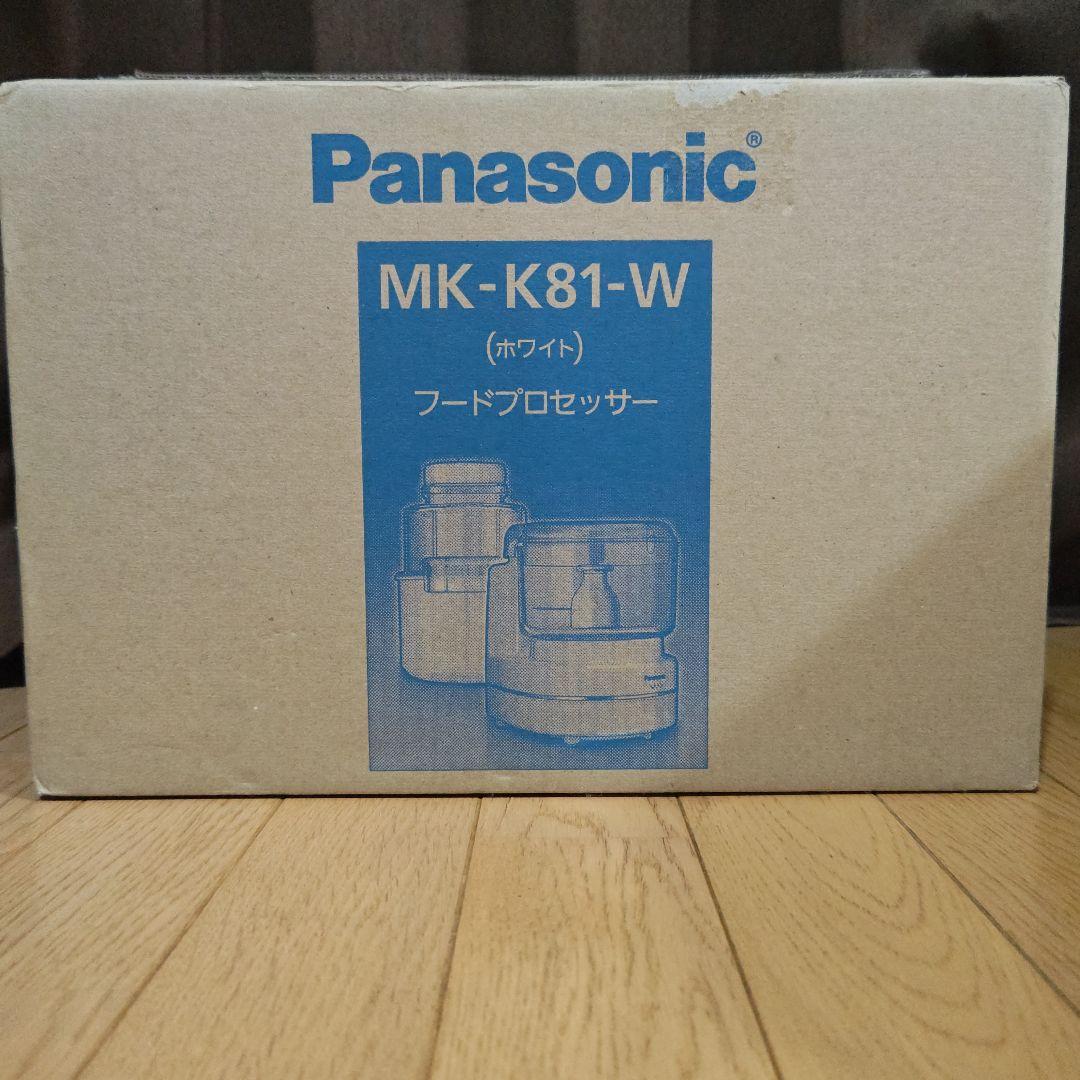 Panasonic MK-K81-W フードプロセッサー